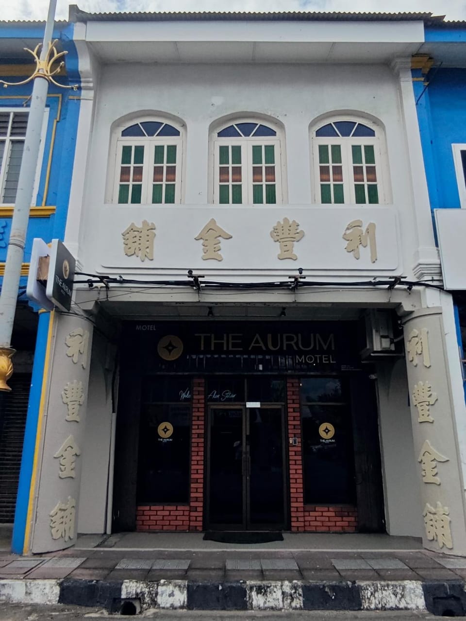 Facade/entrance, Day