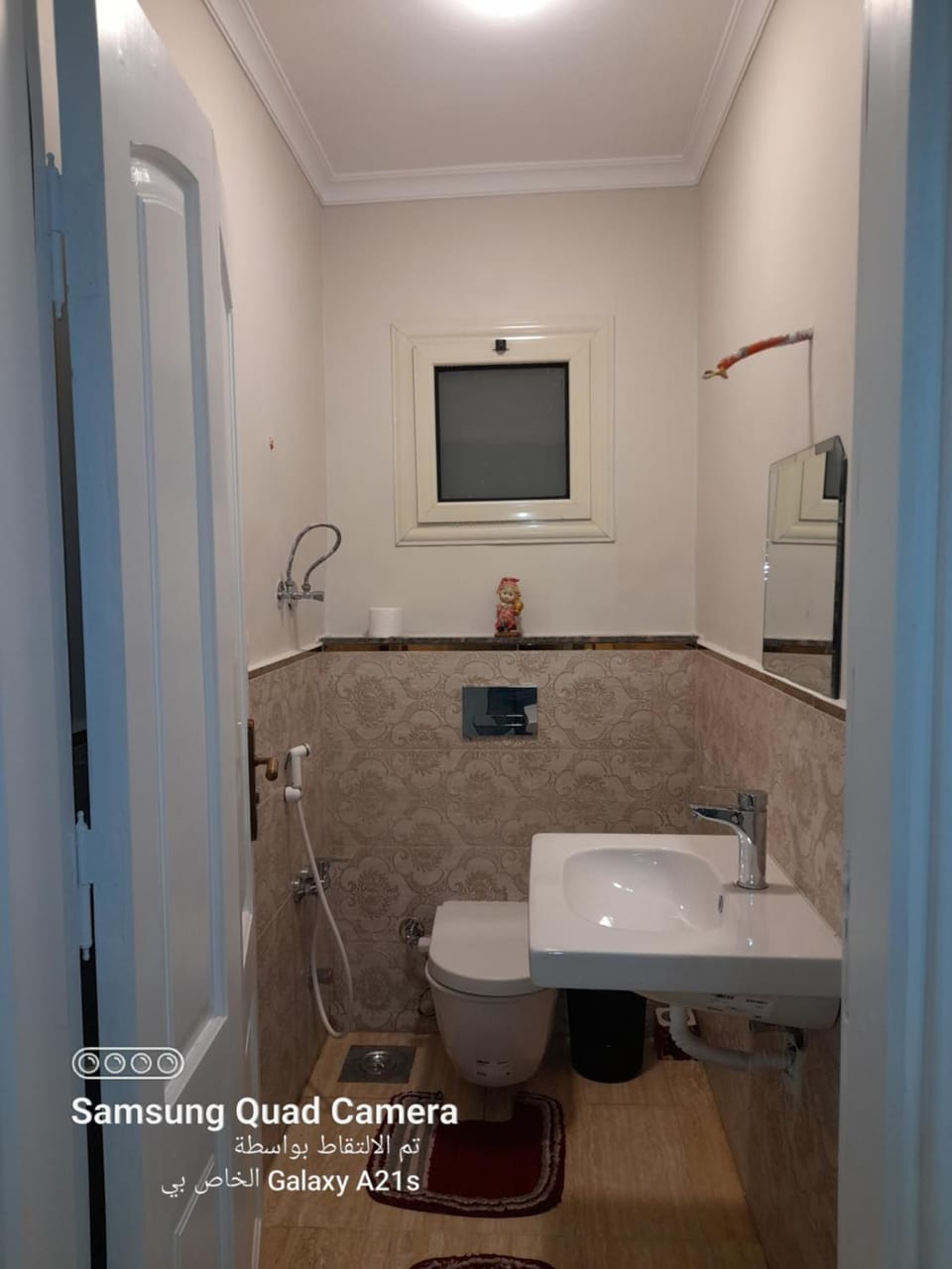 Shower, Toilet