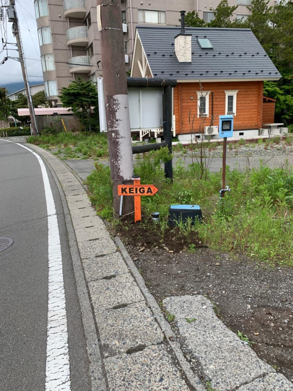 景雅はなれ Bed and Breakfast in Shizuoka Prefecture