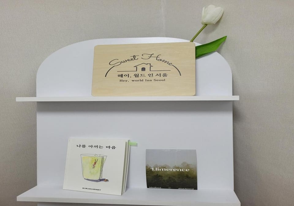 Living room, Dining area, Logo/Certificate/Sign
