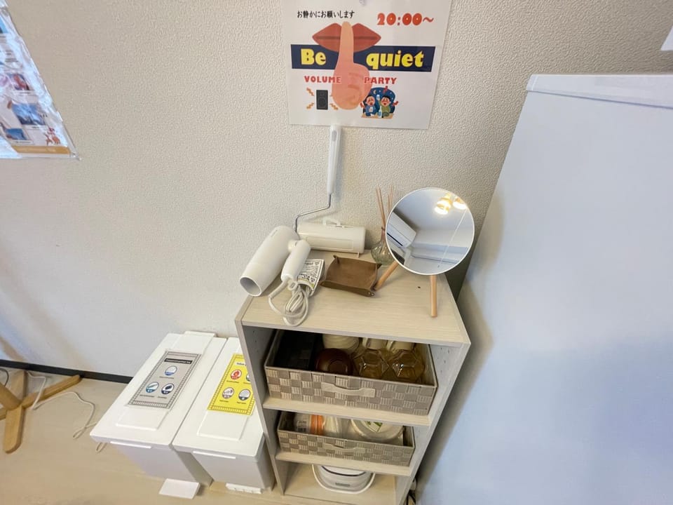 ケイキ円山 Apartment in Sapporo