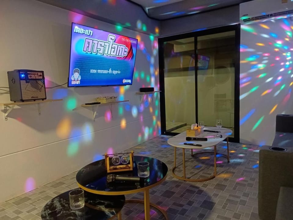 Karaoke