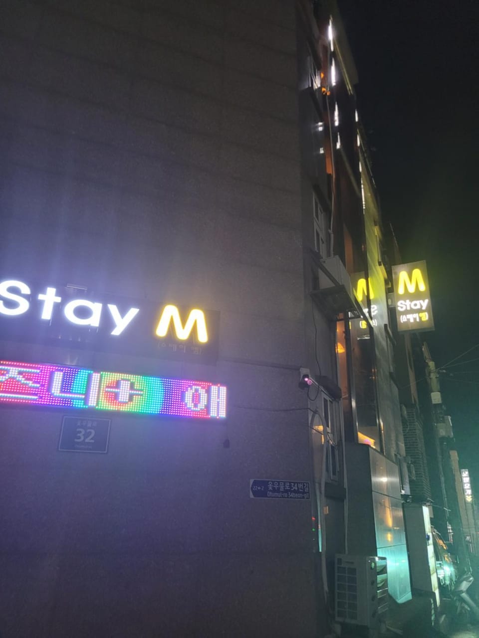 인천 석남역 stay M Apartment in Incheon