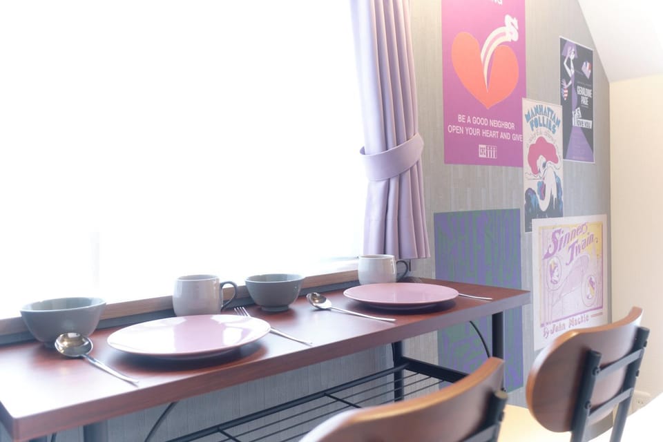 Marine Cove Hatsudai by Tranova Apartment in Shibuya