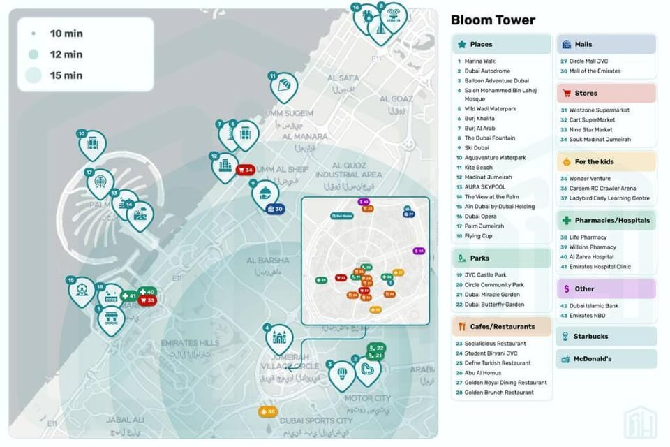 Lovely Studio in Bloom Tower, 10 minutes to Marina Apartment in Dubai