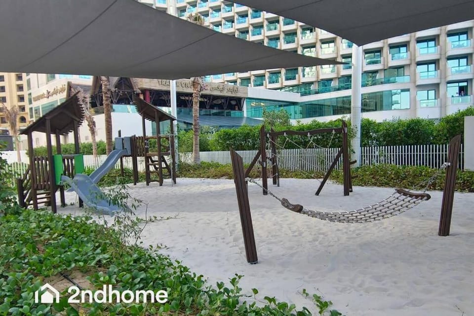 Children play ground