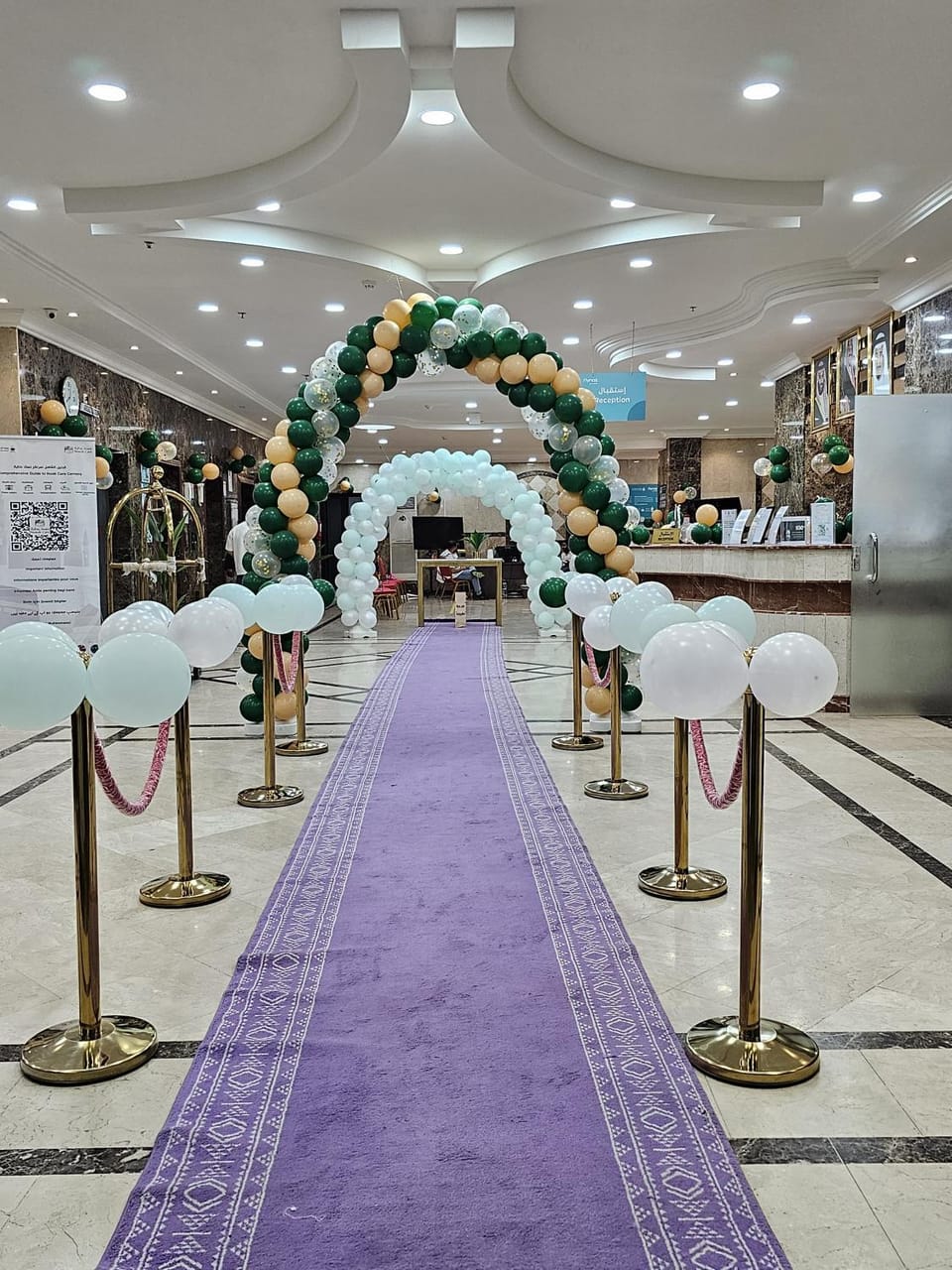 Lobby or reception