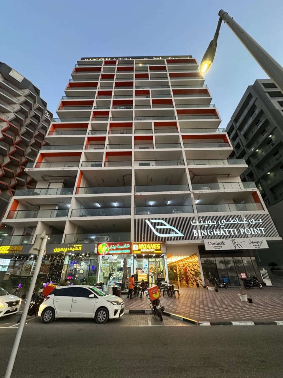 Property building