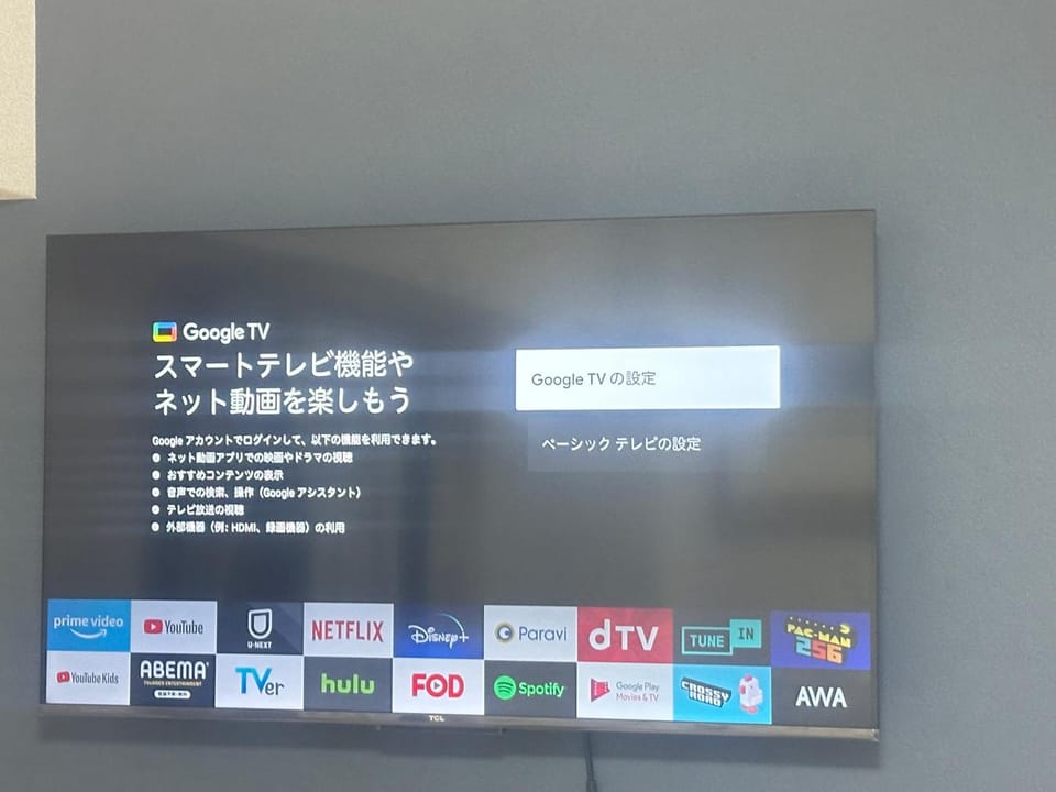 新宿歌舞伎町舒适公寓#7 Apartment in Shinjuku