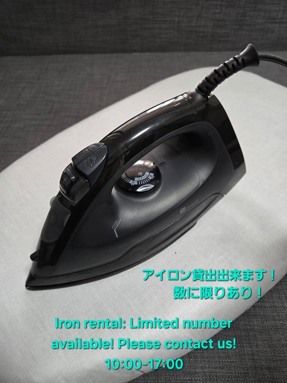 flat iron