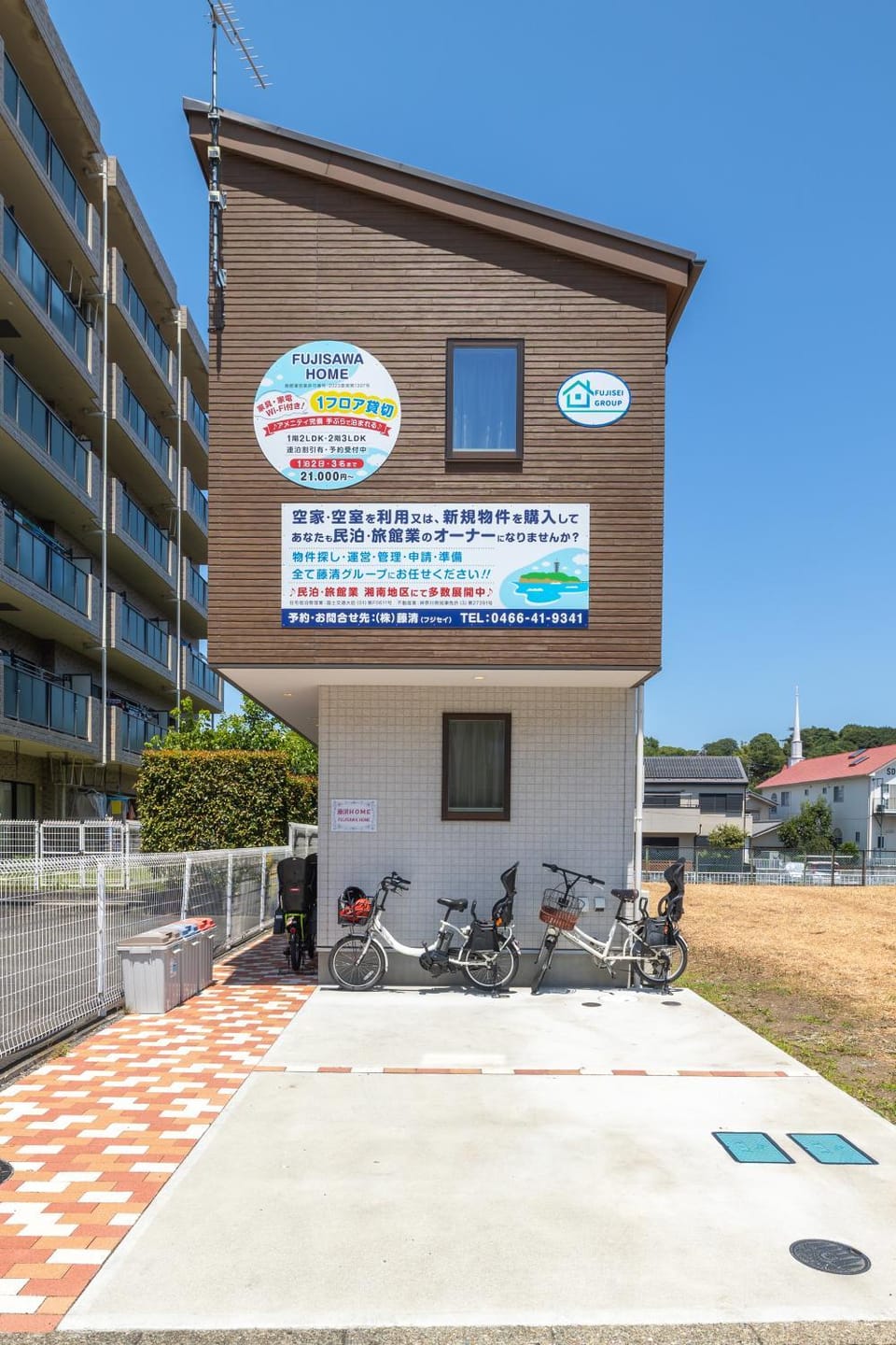 Property building, Day