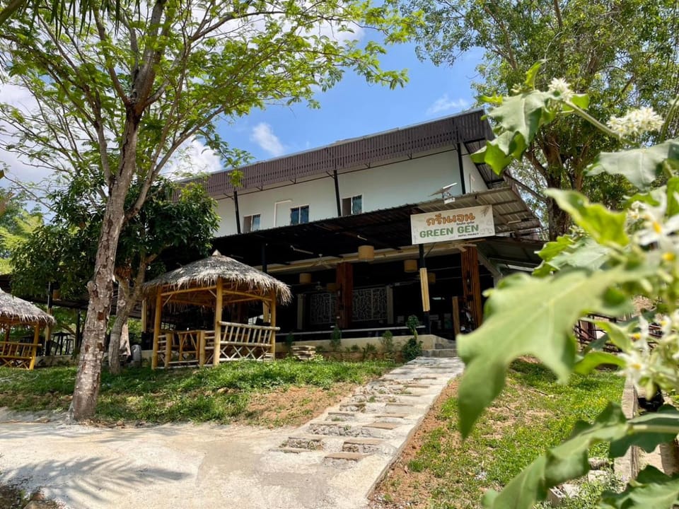 Property building, Garden