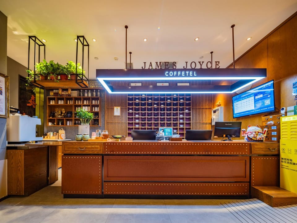 Lounge or bar
