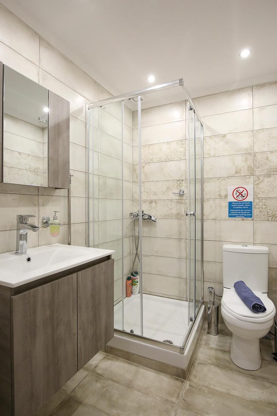 #Ioanna Apartments Luxury Suite Νο7 Apartment in Thessaloniki