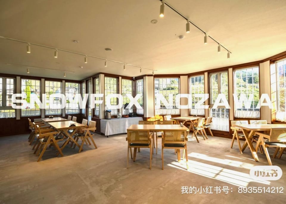 Snowfox Nozawa Bed and Breakfast in Nozawaonsen