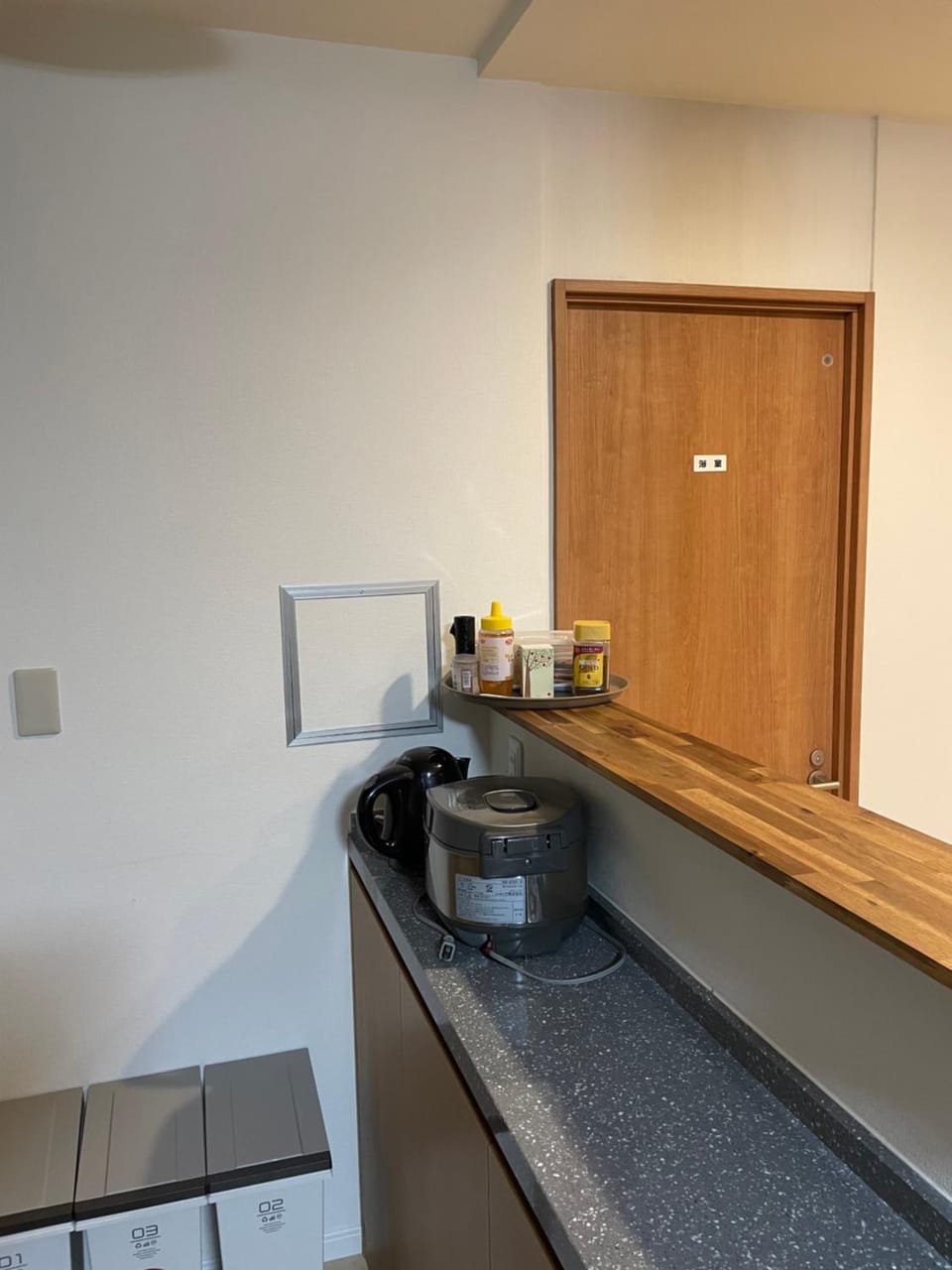 minibar