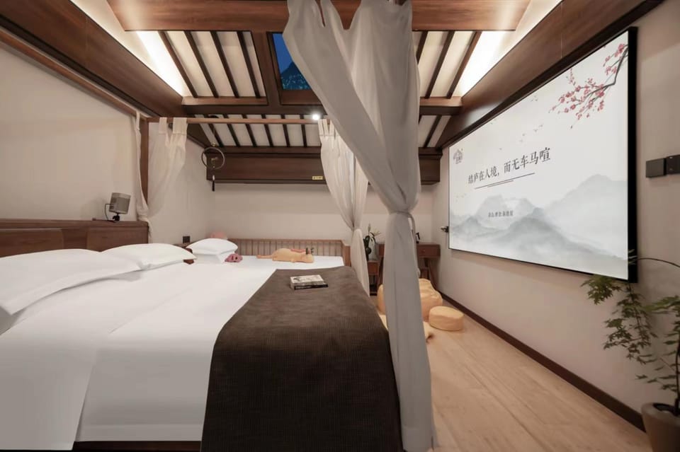 清澜居 东方唐韵民宿酒店 Bed and Breakfast in Xian