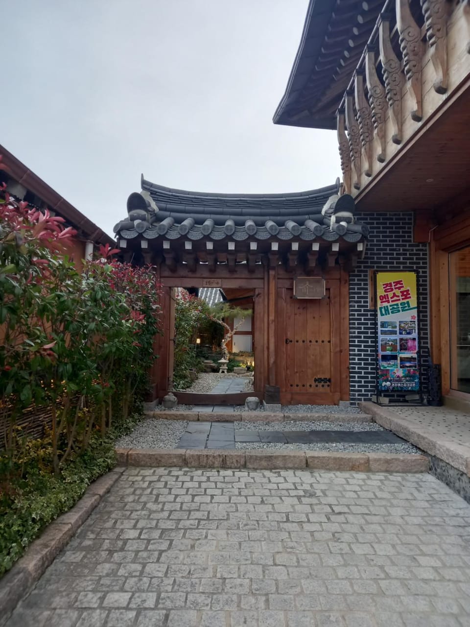 Soseoljae Guesthouse Gyeongju Bed and Breakfast in South Korea
