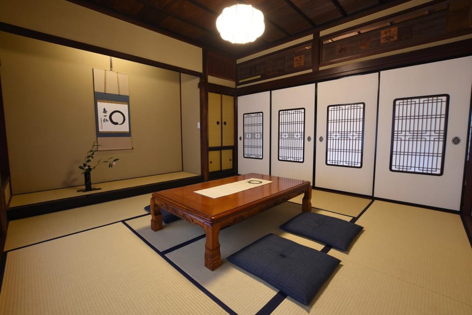 Seating area