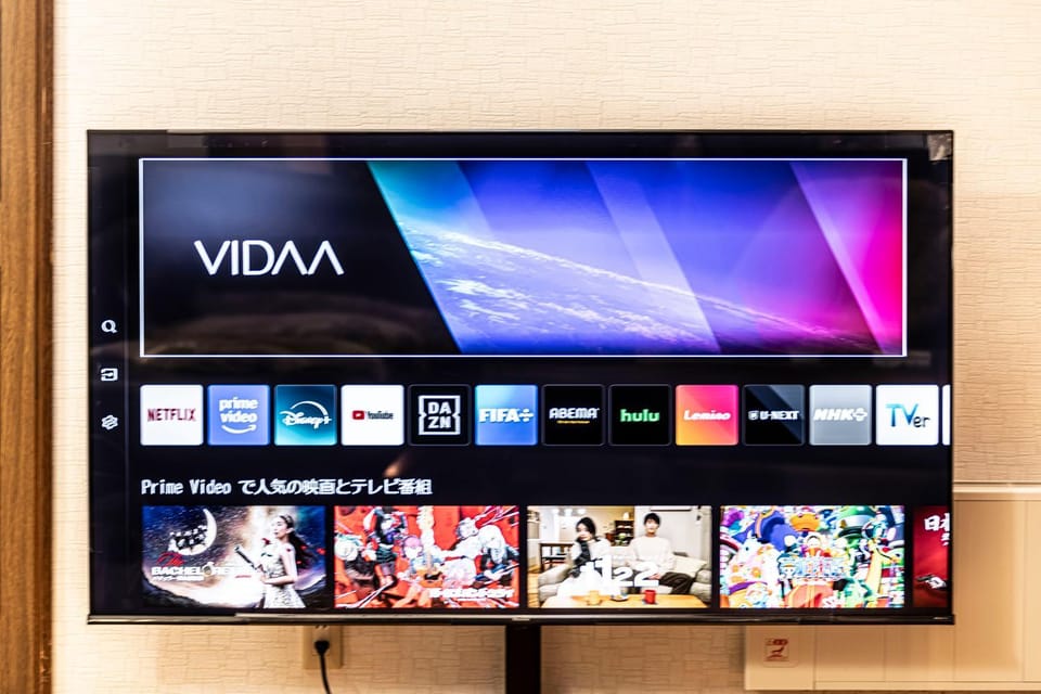 TV and multimedia