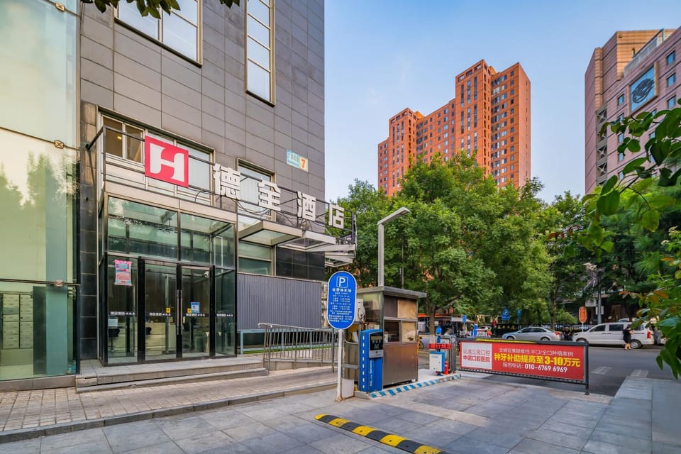 Property building, Neighbourhood, Street view