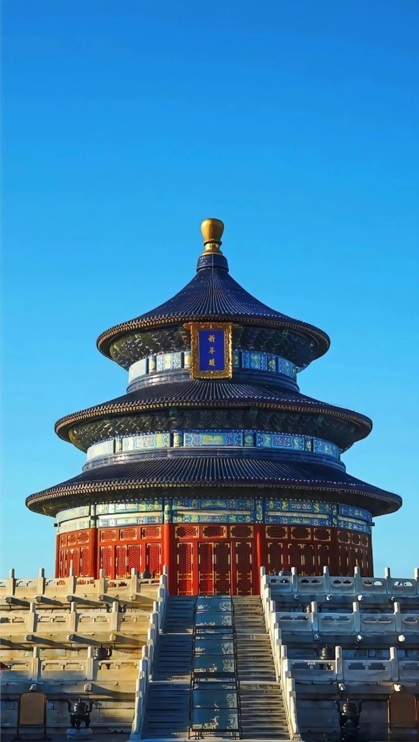 Nearby landmark