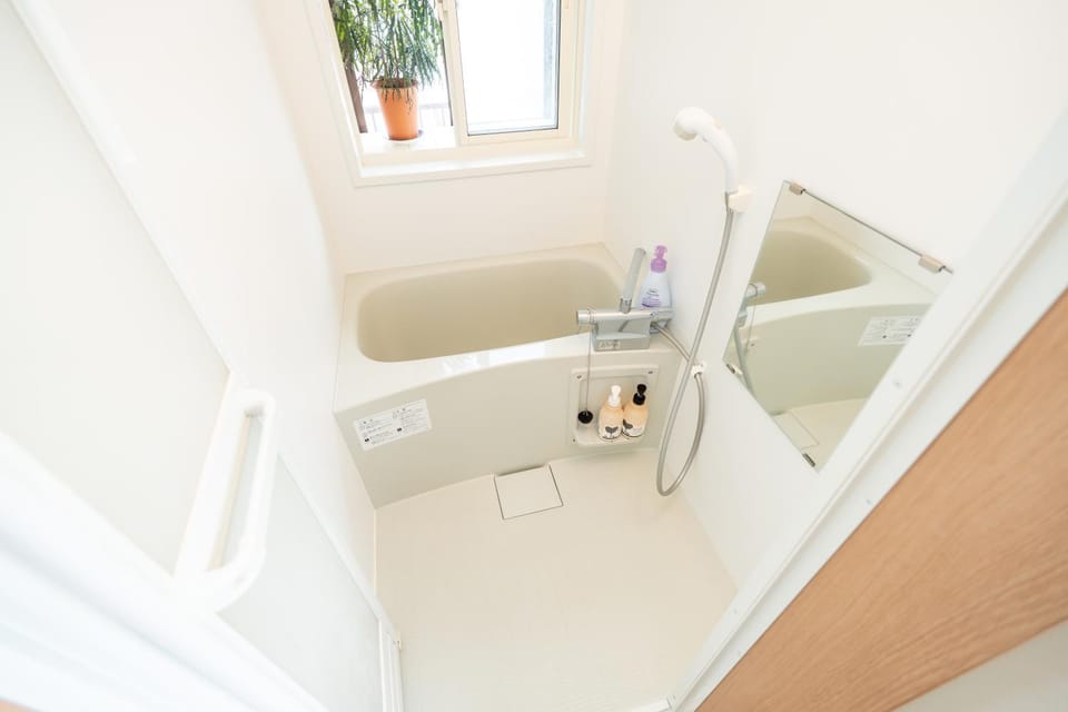 Bathroom, Bath