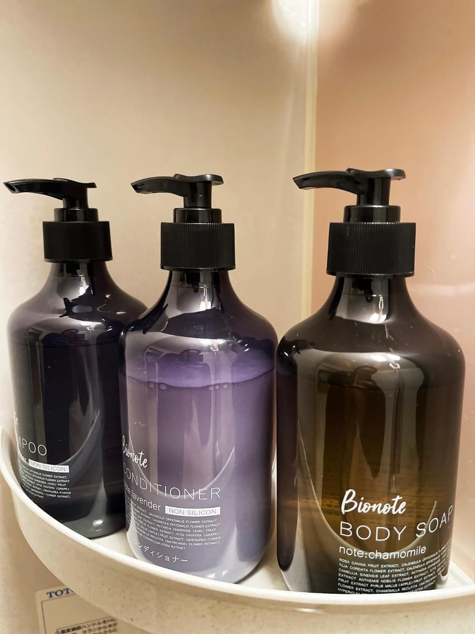 Shower