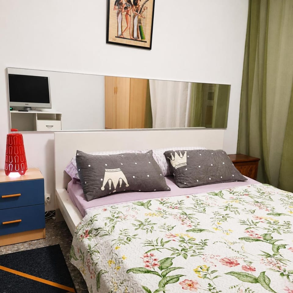 habitacion 1 Vacation rental in Zaragoza
