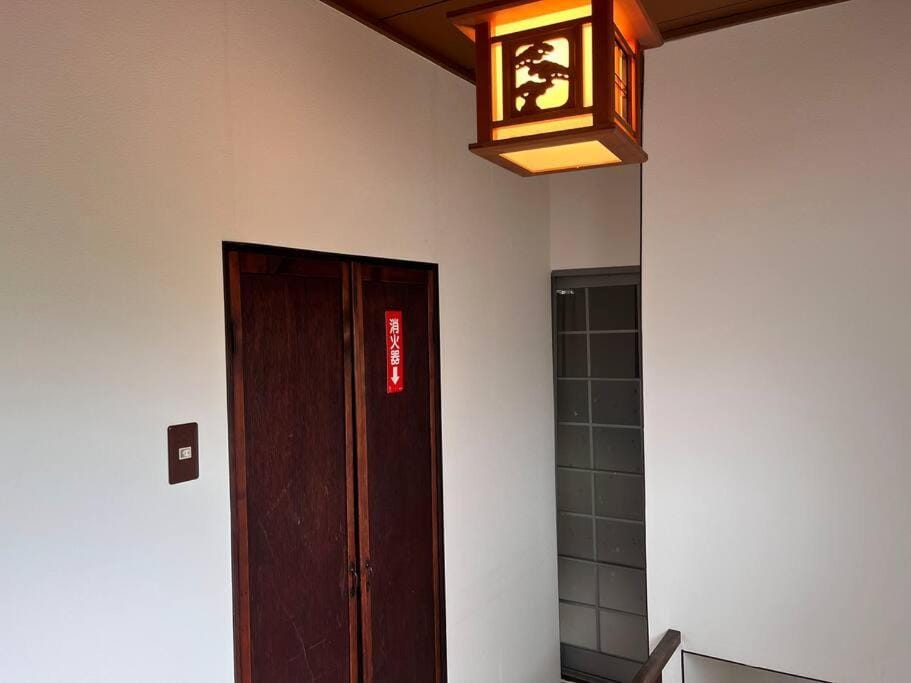 岡山駅から徒歩7分の一軒家 Apartment in Japan
