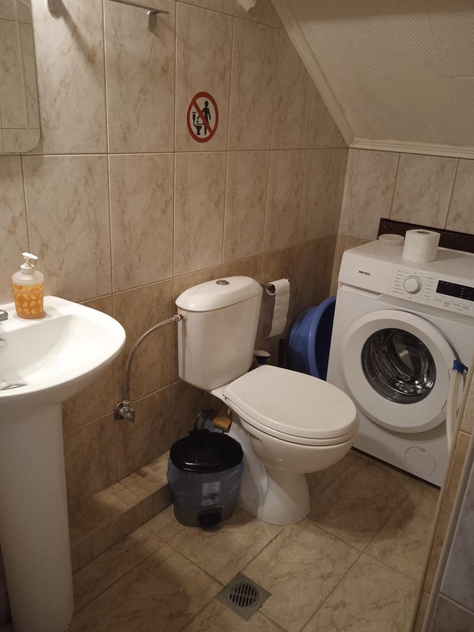 Apartment Michail 2 Apartment in Halkidiki