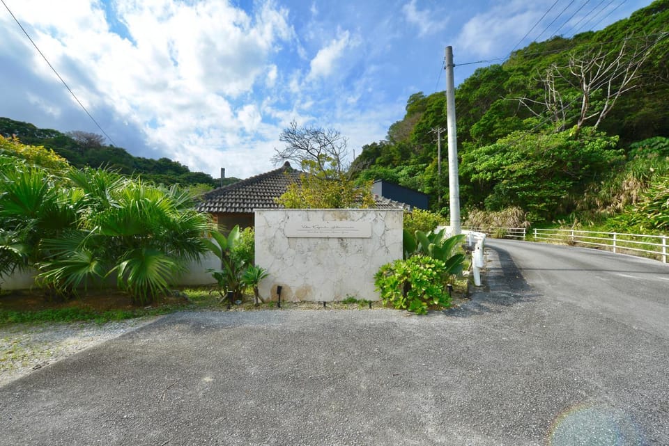 ヴィラコガチアラマンダ Villa in Okinawa Prefecture