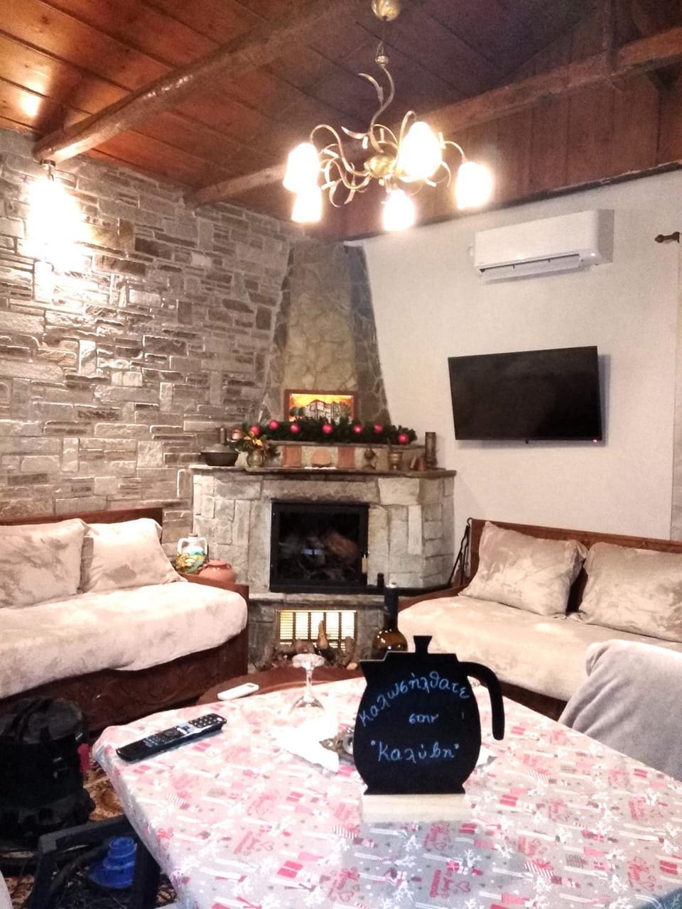 Seating area