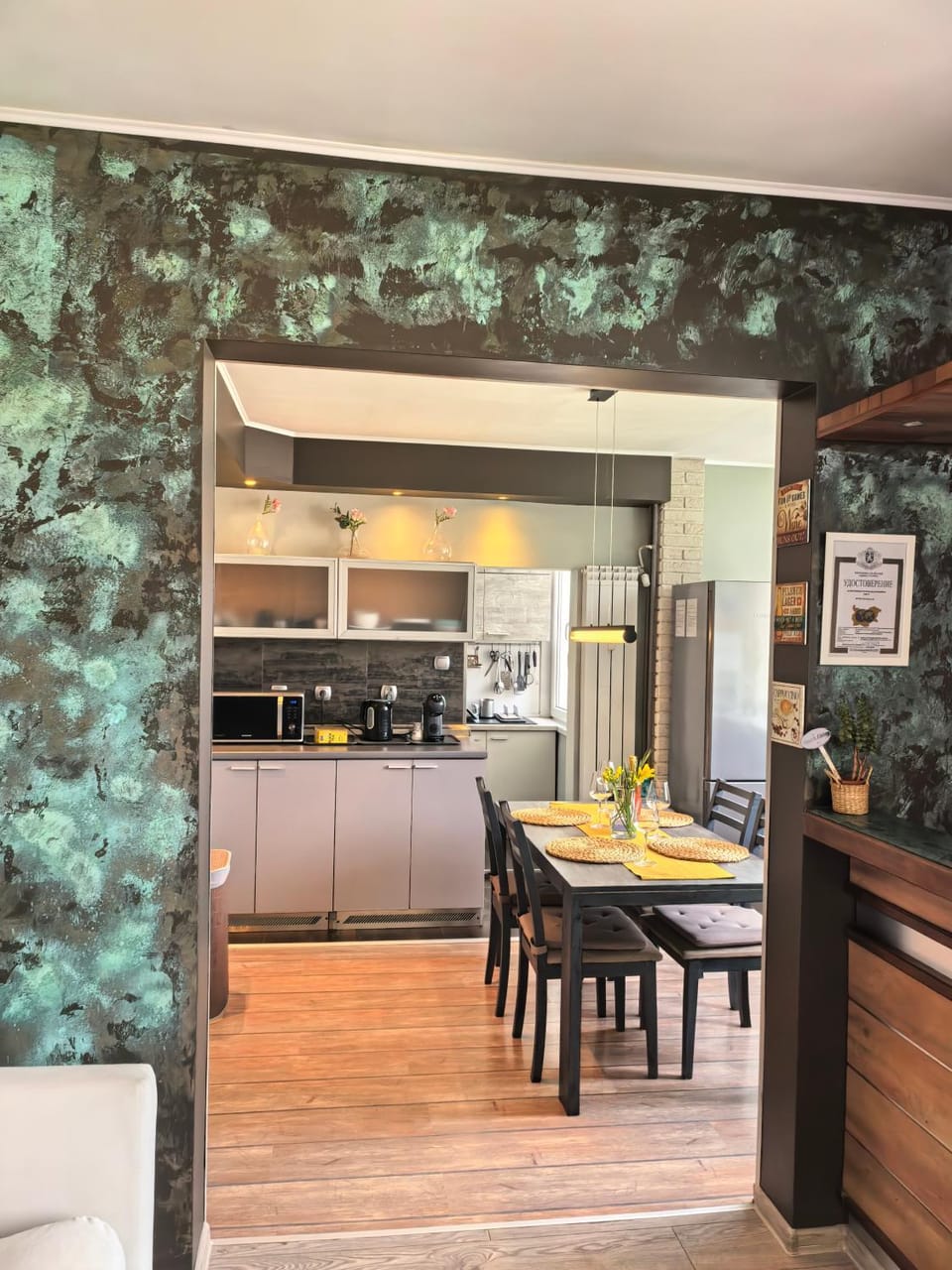 Dining area