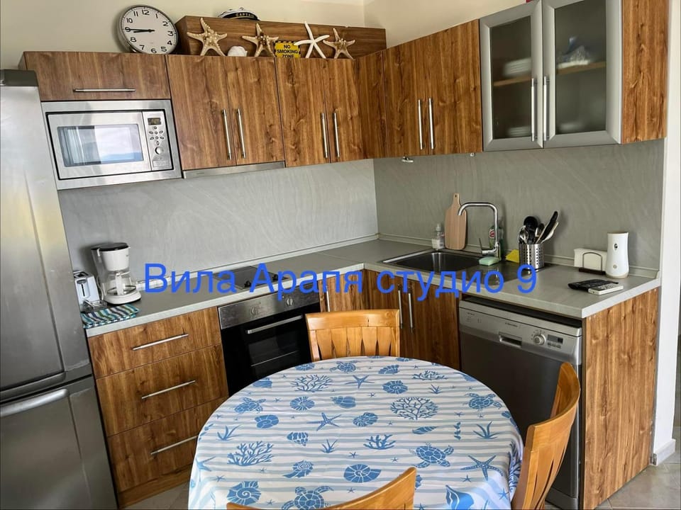 Вила Арапя Hotel in Burgas Province