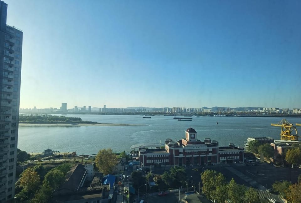 View (from property/room)