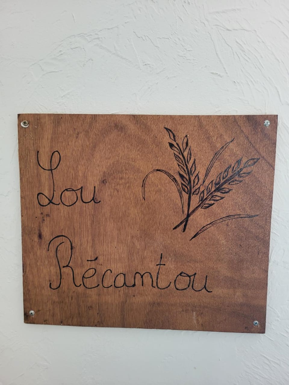 Property logo or sign