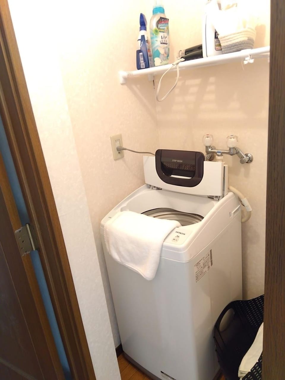 washing machine