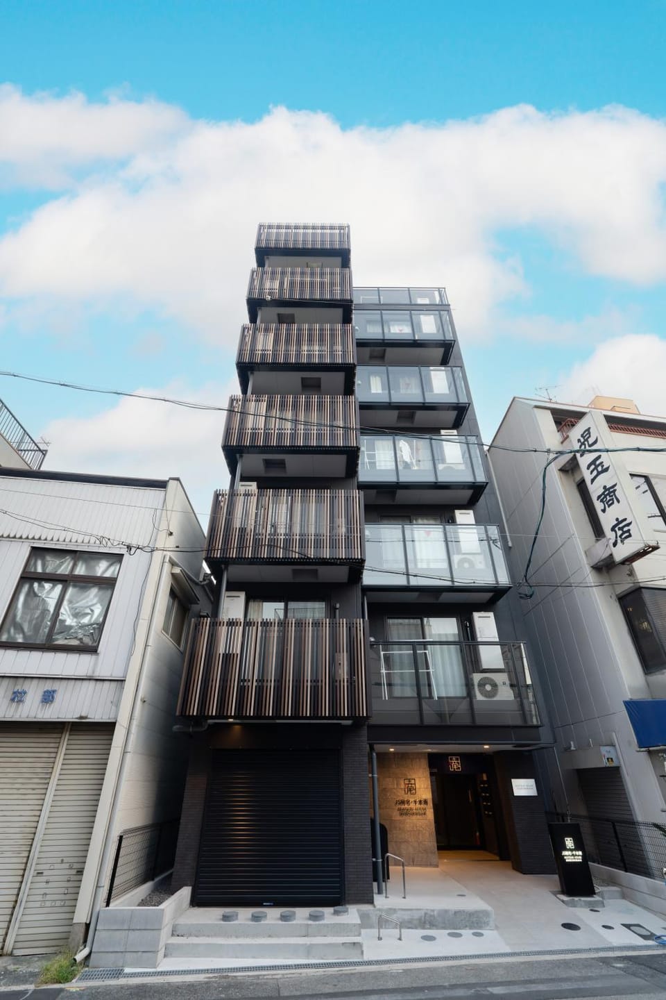 Property building