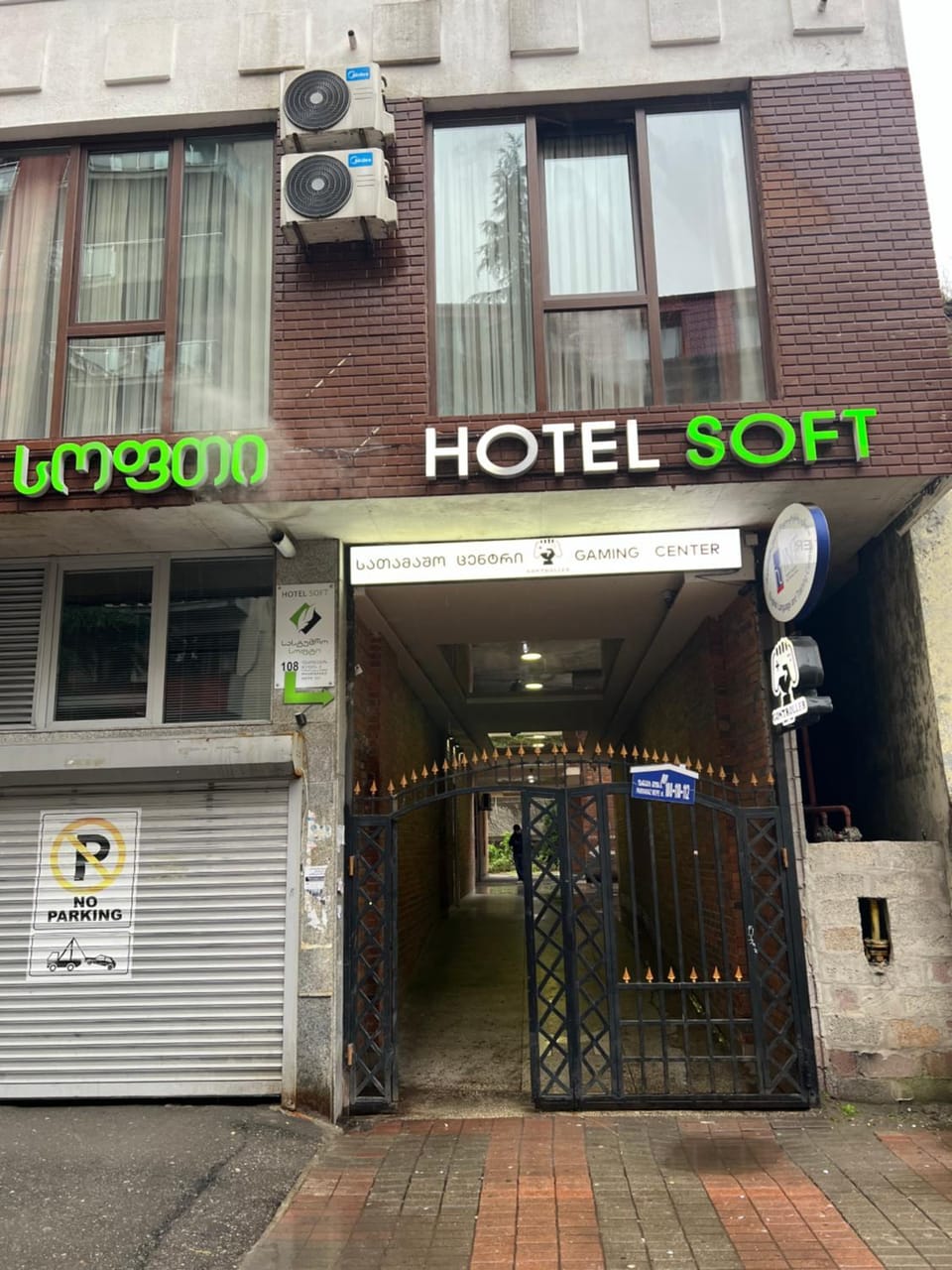 Property building