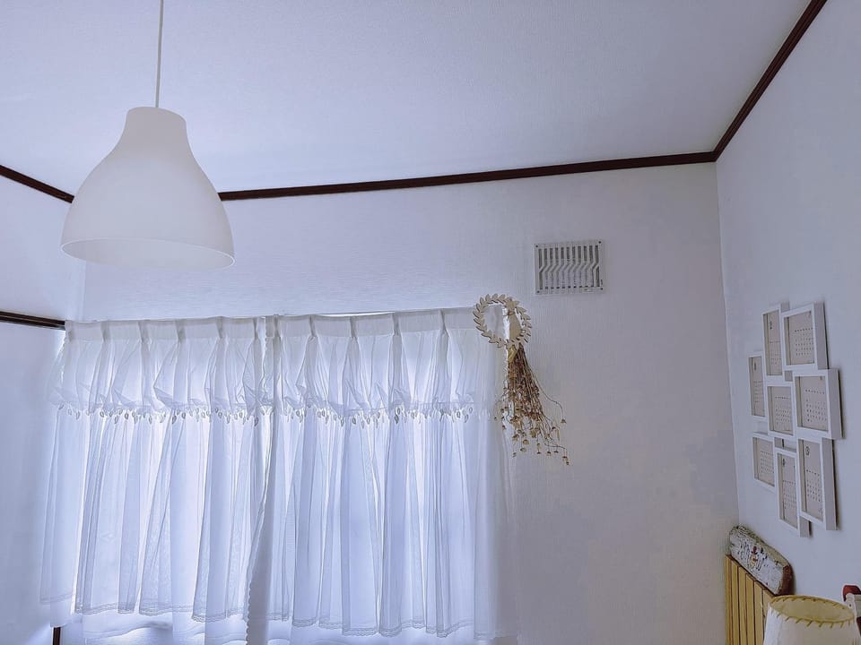 樽前の雪 Vacation rental in Sapporo