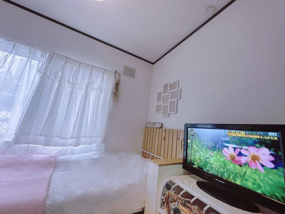 樽前の雪 Vacation rental in Sapporo