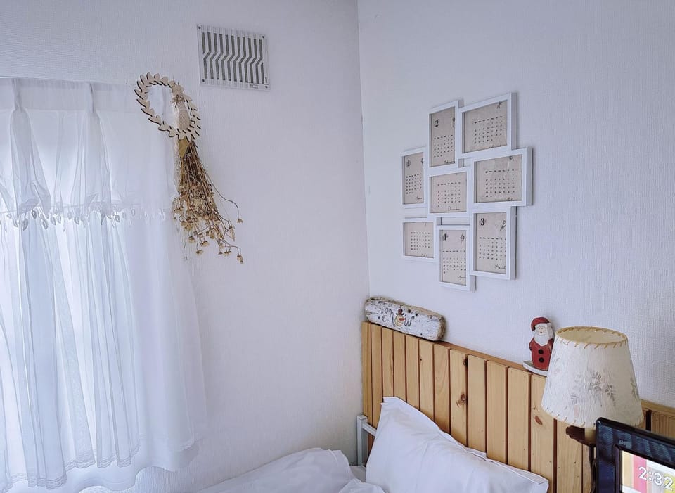 樽前の雪 Vacation rental in Sapporo