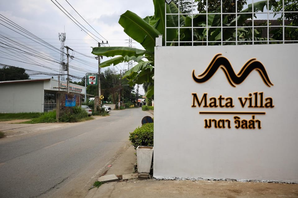 Mata villa มาตา วิลล่า Villa in Chiang Mai