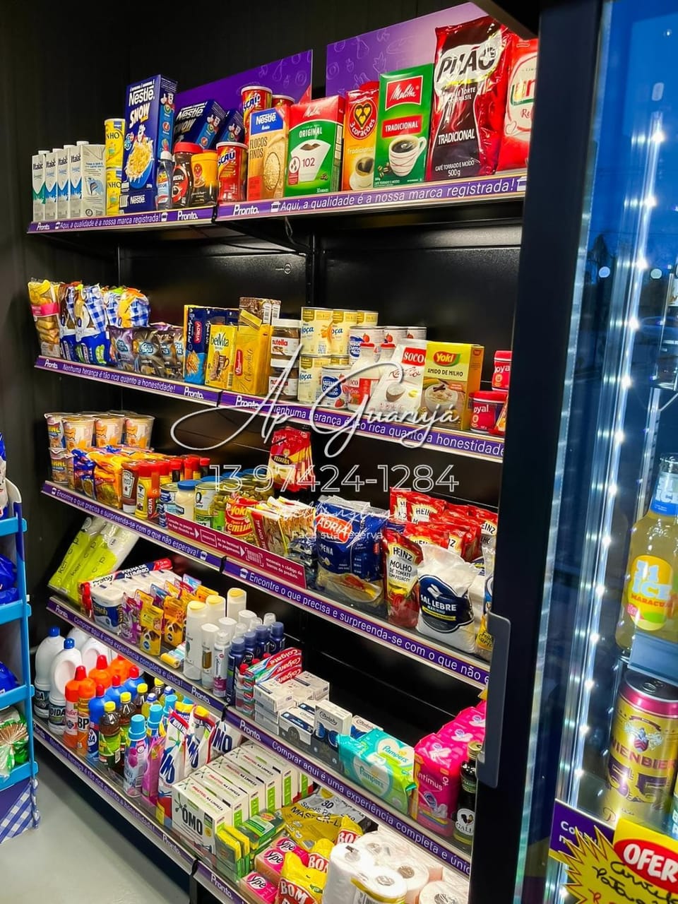 Supermarket/grocery shop, Shopping Area