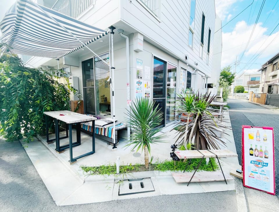 Chill Fortuna Shimokitazawa Tokyo Apartment in Shibuya