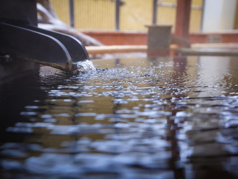 Hot Spring Bath