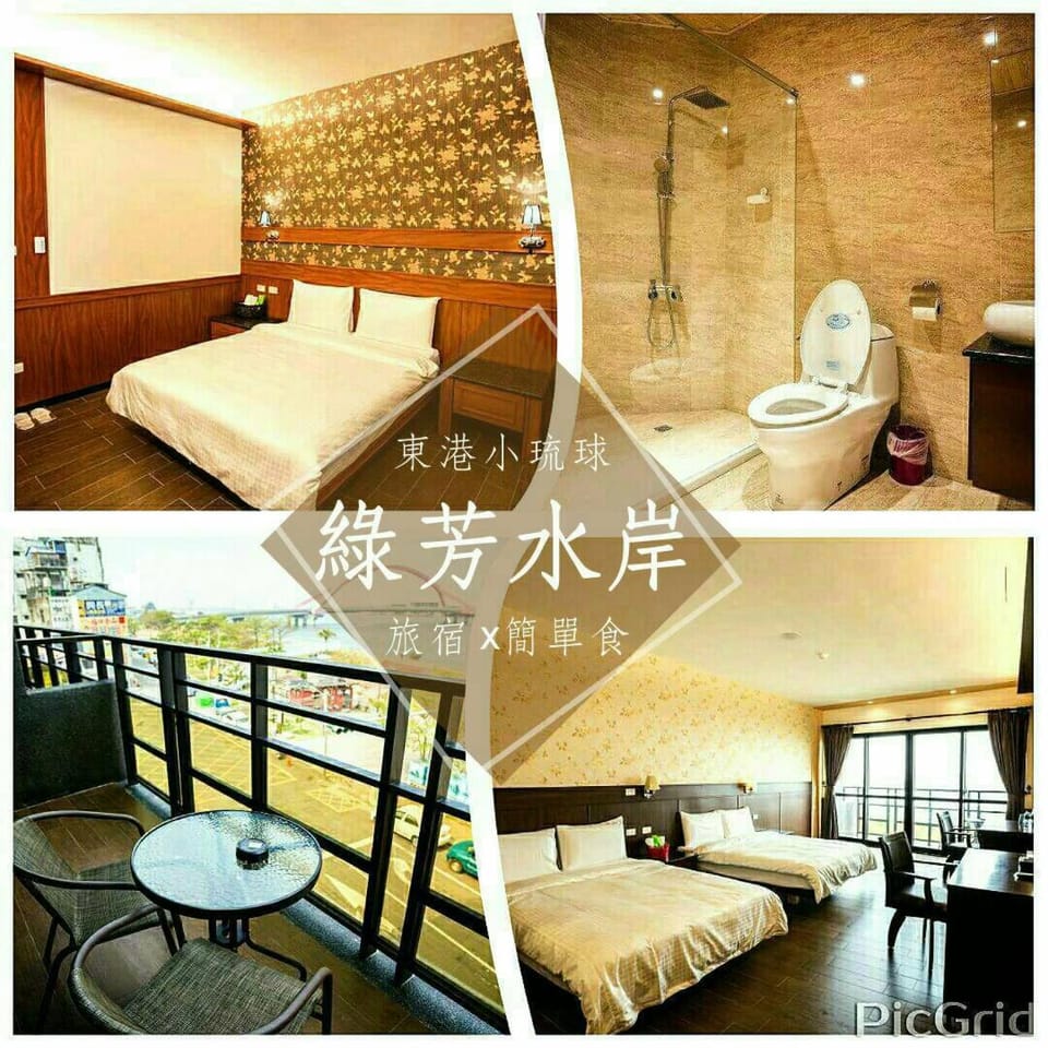 Lu Fang View Bed and Breakfast in Kaohsiung