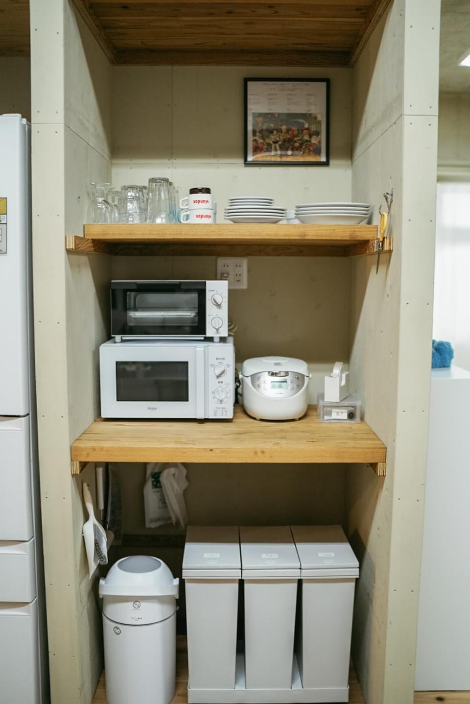 toaster