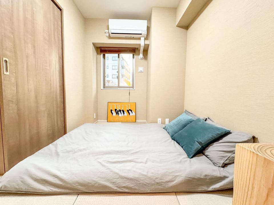 Triphome Tokyo Sugamo 2024 New 3 mins 2 stations Apartment in Japan